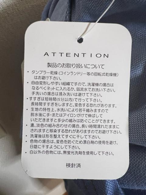 Vi!t[htp[J[ Ot@Xi[ MTCY  t@bV 