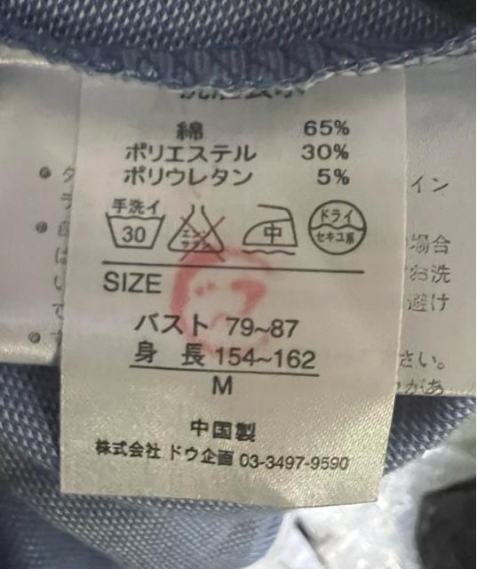 Vi!t[htp[J[ Ot@Xi[ MTCY  t@bV 