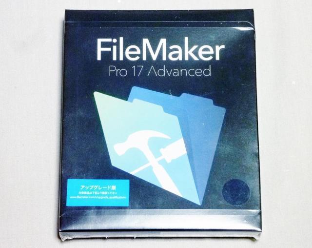 FileMaker Pro 17 Advanced Windows/MacΉ AbvO[h Ki   PC{/Ӌ@ 