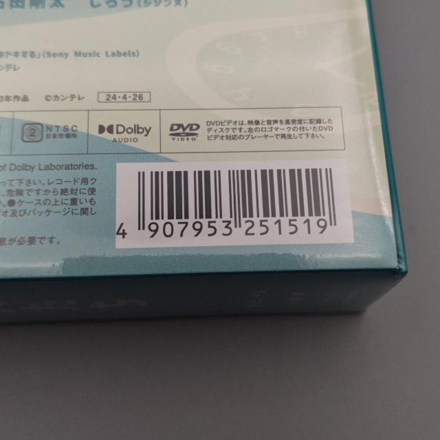 ȁAl@JDVD-BOX@g@iRl@ɓ؁@_@c^Ձ@Ďq@Γc@낤iV\kj  CD/DVD/rfI 