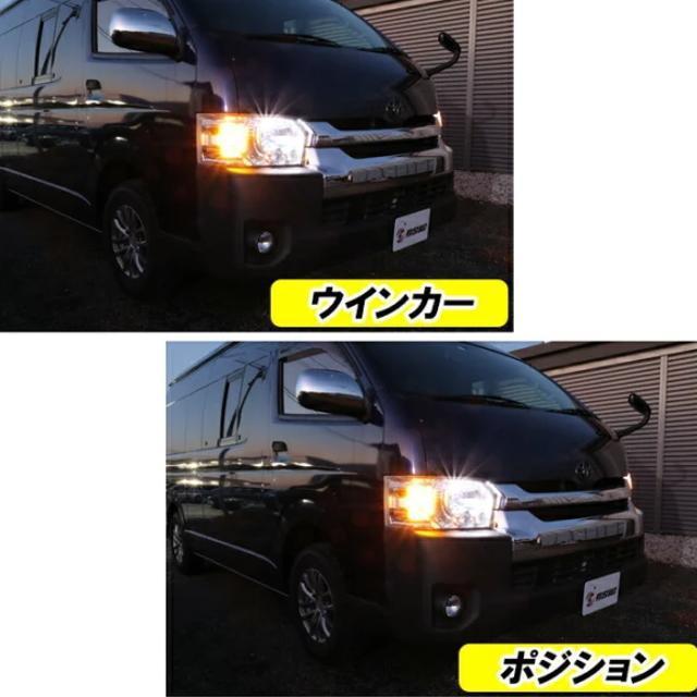 V^T20ECJ[|WVLbg USAX^C Ao[^Ao[Б54LEDŔLEDEC|WLbg NEW^  /oCN