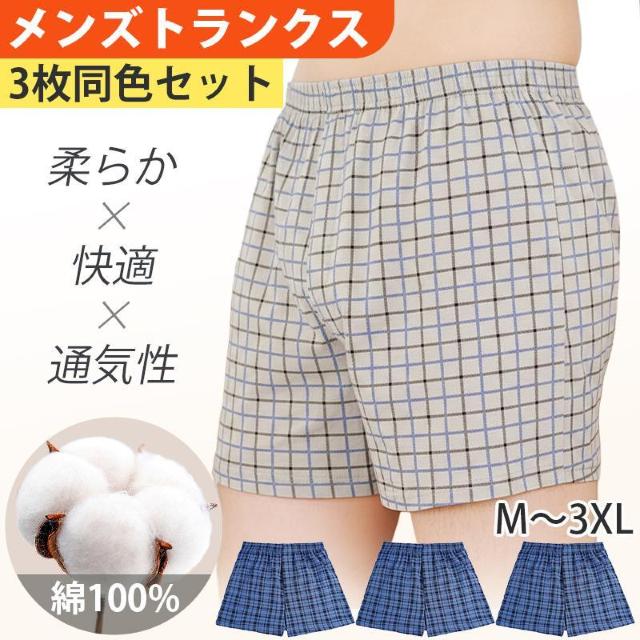 Y gNX 100  3Zbg j pc OJ  傫TCY Rbg K ʋC  _   CeA/Ct 