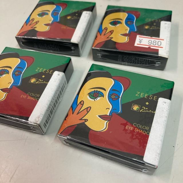 gp@ZEESEA ~PICASSO COLOR EYE SHADOW PF  /RX/lC 