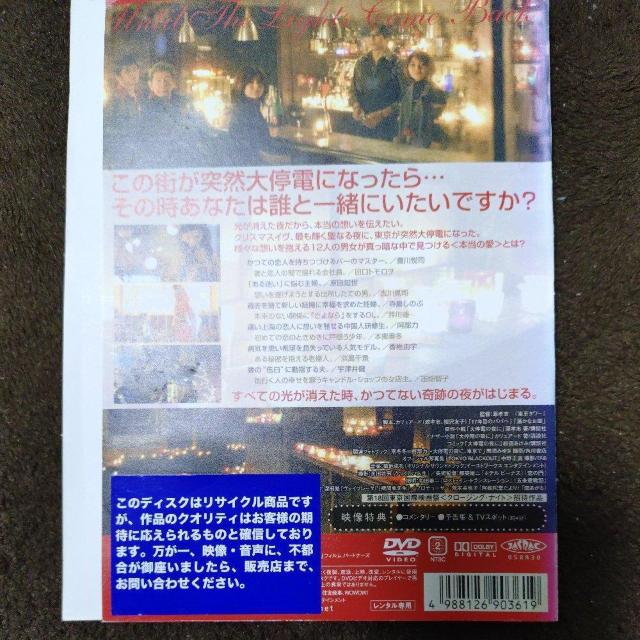 ����DVD�@���d�̖�� �� CD/DVD/�r�f�I�� 