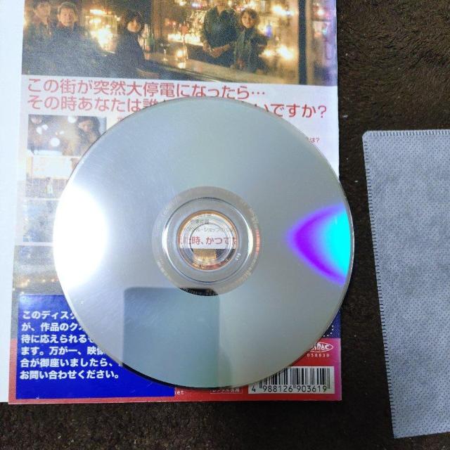 ����DVD�@���d�̖�� �� CD/DVD/�r�f�I�� 