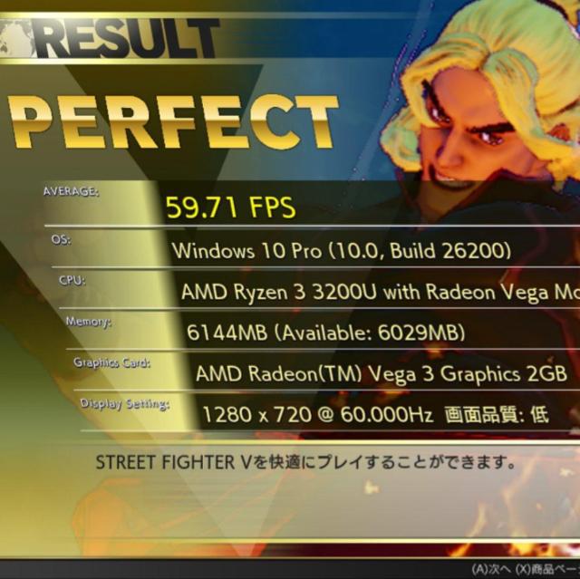 Lenovo ThinkPad E595 Ryzen 8GB SSD240GB Win11 Office Web�J���� �󂠂� �� PC�{��/���Ӌ@��� 