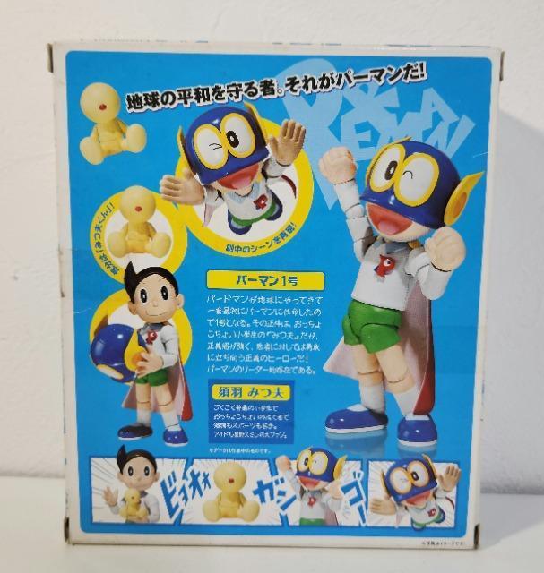 �p�[�}���@���q�s��Y�@�t�B�M���A�[�c�@�o���_�C�@�p�[�}���P���@�t�B�M���A �� �A�j��/�R�~�b�N/�L�����N�^�[�� 