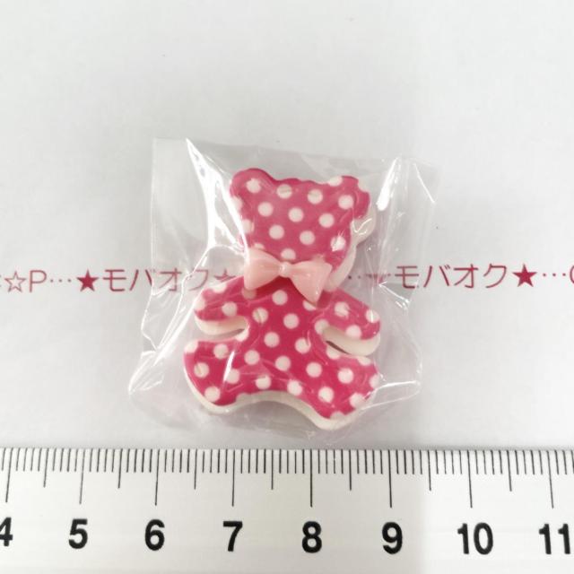 27*オリジナル♪デコパーツ 2個 7 < 香水/コスメ/ネイル 27*オリジナル♪デコパーツ 2個 7 < 香水/コスメ/ネイルの