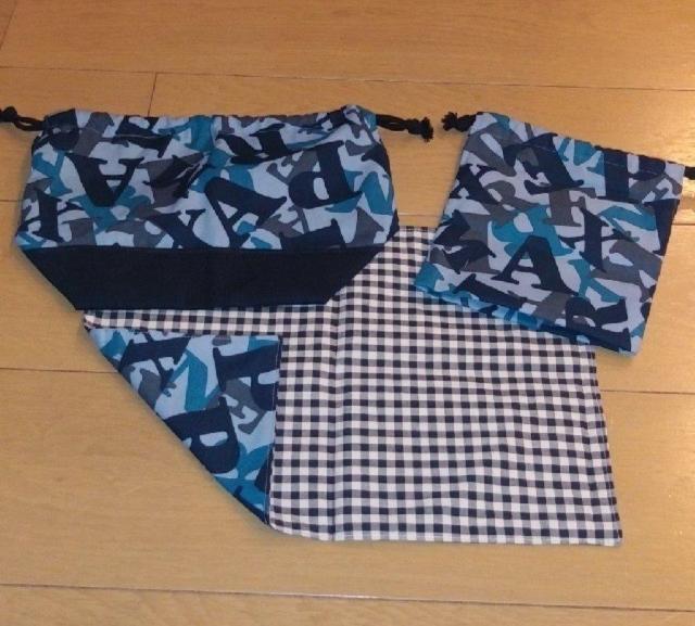 �y���������z�n���h���C�h�@���ٓ���3�_�Z�b�g�@���ٓ��܁@�R�b�v�܁@�����`�����}�b�g�@�A���t�@�x�b�g�� �� �L�b�Y/�x�r�[�� 