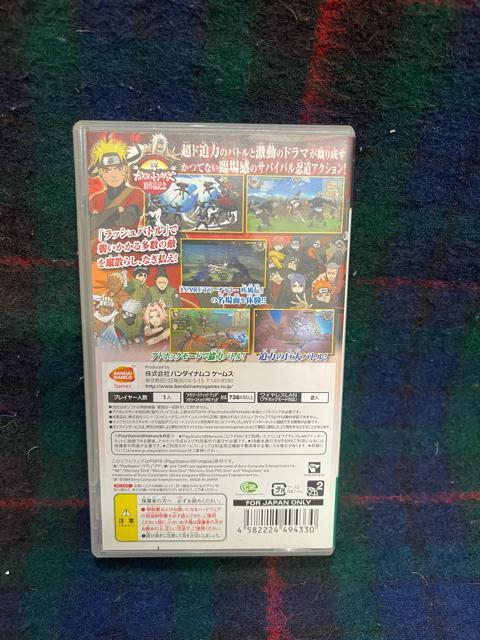 NARUTO �i���g�@�����` �i���e�B���b�g�C���p�N�g PSP �Q�[���\�t�g �� �Q�[���{��/�\�t�g�� 