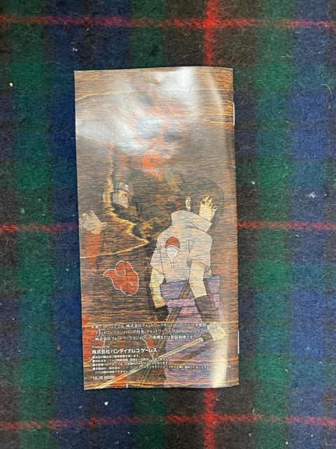 NARUTO �i���g�@�����` �i���e�B���b�g�C���p�N�g PSP �Q�[���\�t�g �� �Q�[���{��/�\�t�g�� 