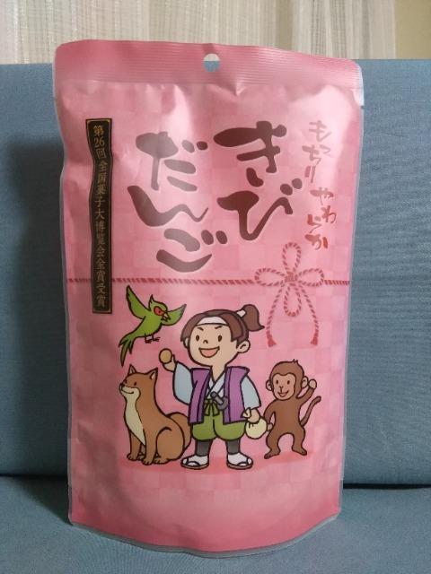 ���т��񂲃X�^���h�p�b�N  �� �O����/�h�����N�� 