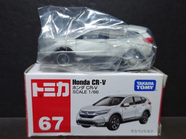 ���Ԕ��g�~�J�U�V���z���_�b�q-�u�� �� �z�r�[�� 