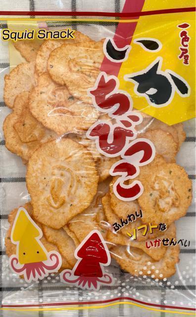 【送料無料】『味フライミックス』と『いかちびっこ』2袋 < グルメ/ドリンク 【送料無料】『味フライミックス』と『いかちびっこ』2袋 < グルメ/ドリンクの