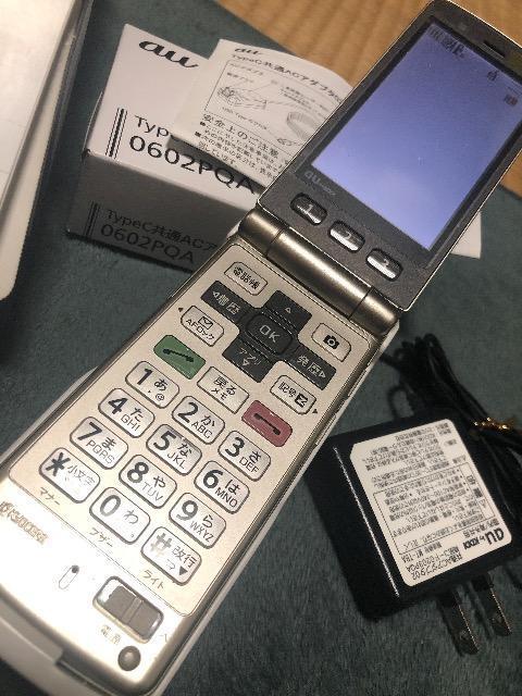 au���񂽂�P�[�^�C�B�قڐV�i�B �� �Ɠd/AV�� 