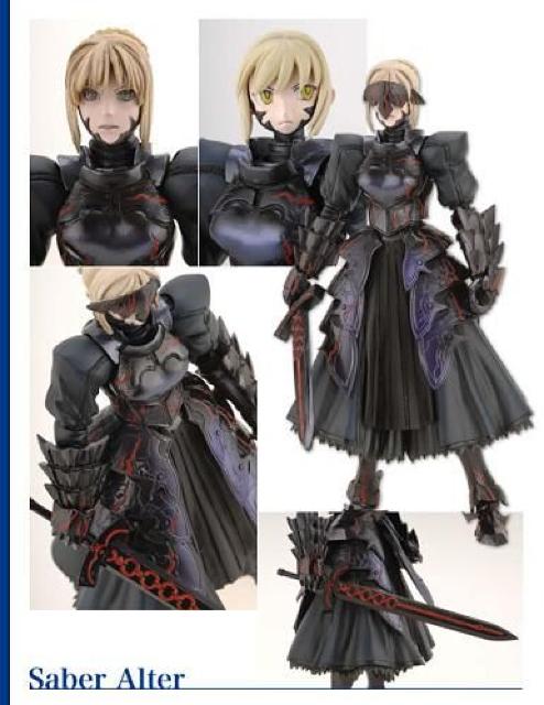  HYPER FATE COLLECTION ZCo[I^ S.I.C.ViJi  Aj/R~bN/LN^[ 