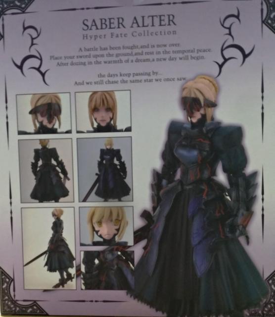  HYPER FATE COLLECTION ZCo[I^ S.I.C.ViJi  Aj/R~bN/LN^[ 