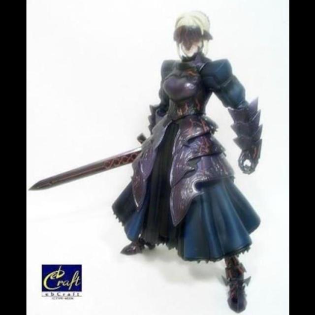  HYPER FATE COLLECTION ZCo[I^ S.I.C.ViJi  Aj/R~bN/LN^[ 