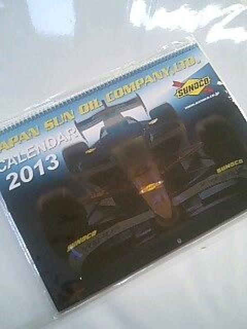 ☆SUNOCOスノコオイル☆カレンダー☆2013 < 自動車/バイク ☆SUNOCOスノコオイル☆カレンダー☆2013 < 自動車/バイク