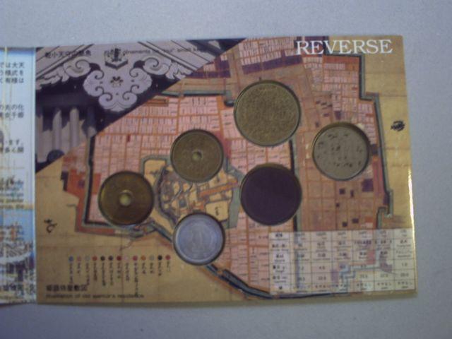 ★ミントセット★世界遺産 姫路城 1セット★ < ホビー  ★ミントセット★世界遺産 姫路城 1セット★ < ホビーの