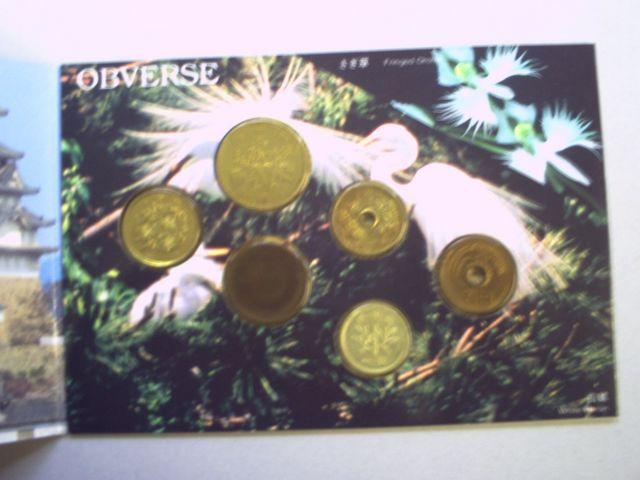 ★ミントセット★世界遺産 姫路城 1セット★ < ホビー  ★ミントセット★世界遺産 姫路城 1セット★ < ホビーの