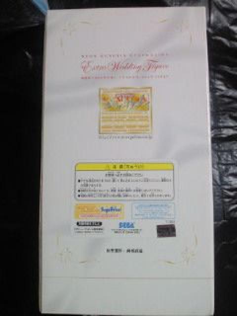 エヴァンゲリオン 綾波レイ エクストラ ウエディング 結婚式 ドレス フィギュア ブルー < アニメ/コミック/キャラクター  エヴァンゲリオン 綾波レイ エクストラ ウエディング 結婚式 ドレス フィギュア ブルー < アニメ/コミック/キャラクターの