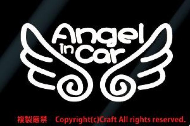 Angel in Car Vg̉HXebJ[(eb/Vg̉Hjxr[CJ[Baby in Car   LbY/xr[ 