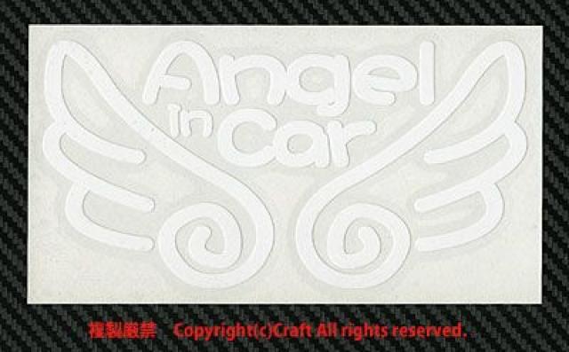 Angel in Car Vg̉HXebJ[(eb/Vg̉Hjxr[CJ[Baby in Car  LbY/xr[ 