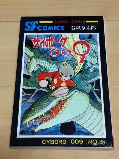 TC{[O009@5ΐX͑Y   Aj/R~bN/LN^[ 