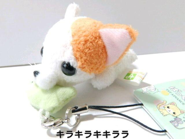 《New》ぱっくんclub*にゃんこ/ネコ/みけ/ぬいぐるみ(マスコット)ストラップ < 家電/AV  《New》ぱっくんclub*にゃんこ/ネコ/みけ/ぬいぐるみ(マスコット)ストラップ  < 家電/AVの