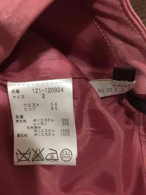 v|[V{fBhbVO ݃{^sNXJ[g  uh 