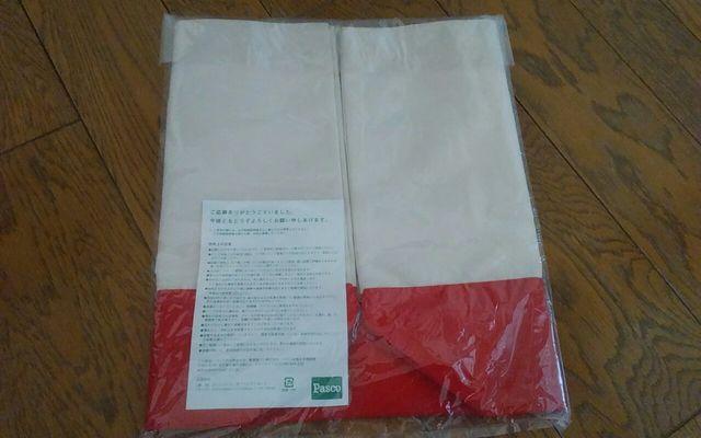 Vi@Pasco@񂰁@  zr[ 