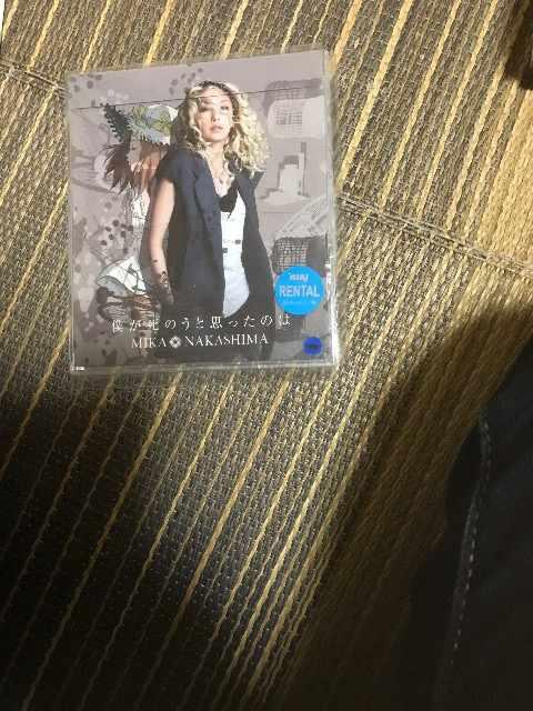 中島美嘉 僕が死のうと思ったのは < タレントグッズ  中島美嘉 僕が死のうと思ったのは  < タレントグッズの