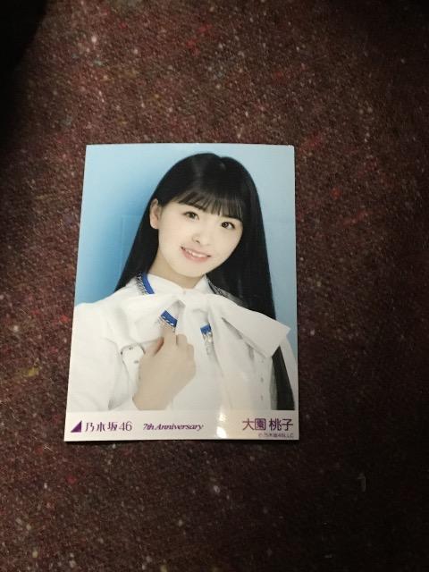 大園桃子 7thAnniversary < タレントグッズ  大園桃子 7thAnniversary  < タレントグッズの