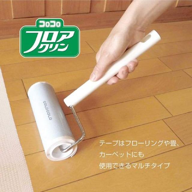 コロコロ 本体 コロフル カラーテープ < インテリア/ライフ  コロコロ 本体 コロフル カラーテープ < インテリア/ライフの