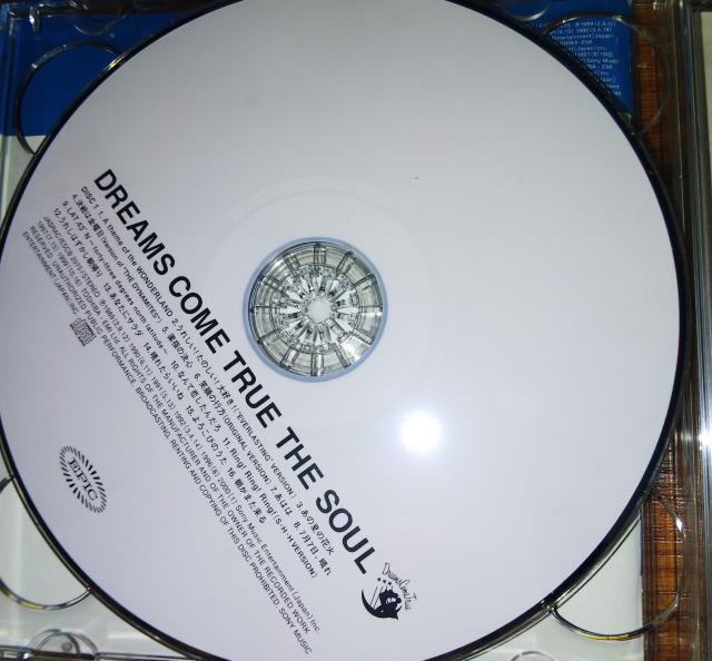 2枚組ベストCD DREAMS COME TRUE グレイテストヒッツ THE SOUL ドリカム < タレントグッズ  2枚組ベストCD DREAMS COME TRUE グレイテストヒッツ THE SOUL ドリカム < タレントグッズの