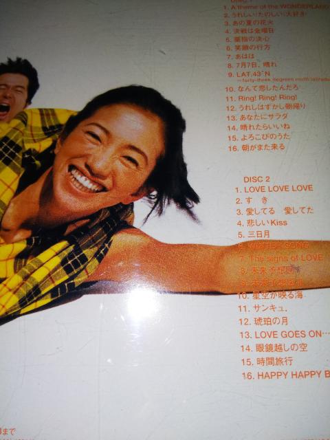 2枚組ベストCD DREAMS COME TRUE グレイテストヒッツ THE SOUL ドリカム < タレントグッズ  2枚組ベストCD DREAMS COME TRUE グレイテストヒッツ THE SOUL ドリカム < タレントグッズの