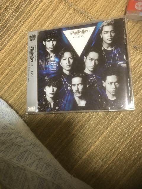 �O���J soul Brot  �� �^�����g�O�b�Y�� 