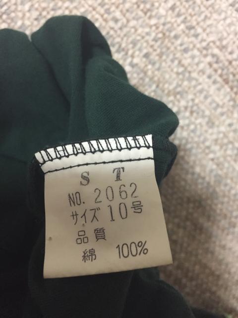 711.ベロアスカート☆ウエストゴム☆グリーン☆140センチ〜 < キッズ/ベビー  711.ベロアスカート☆ウエストゴム☆グリーン☆140センチ〜 < キッズ/ベビーの