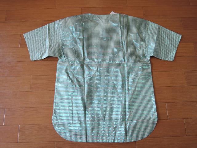 Vi|[X~XPaul SmithJbg\[L`FbNTVc  uh 