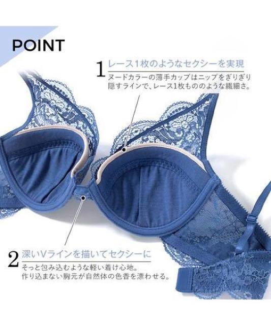 定価5,140円【新品】PJ モダンリリィヌーディブラジャー&ショーツ●C75●PEACH JOHNピーチジョン●緑グリーン < ブランド  定価5,140円【新品】PJ モダンリリィヌーディブラジャー&ショーツ●C75●PEACH JOHNピーチジョン●緑グリーン < ブランドの