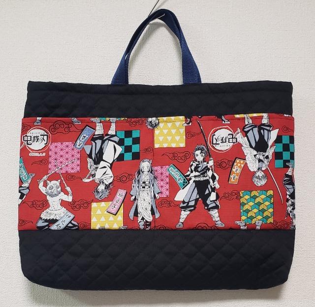 31B@yz@Sł̐n@bXobO(*^^*)nhChi@  LbY/xr[ 