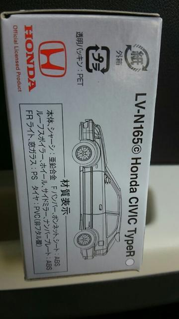 g~J ~ebhBe[WlI z_ VrbN typeR 99NJ Vi   zr[ 