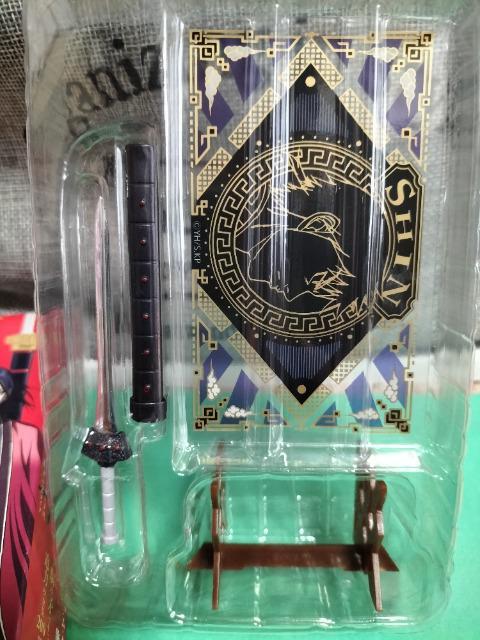 キングダム 武装具 コレクション ケース未開封 1 信 Bセット 新品 販売終了 < アニメ/コミック/キャラクター  キングダム 武装具 コレクション ケース未開封 1 信 Bセット 新品 販売終了 < アニメ/コミック/キャラクターの