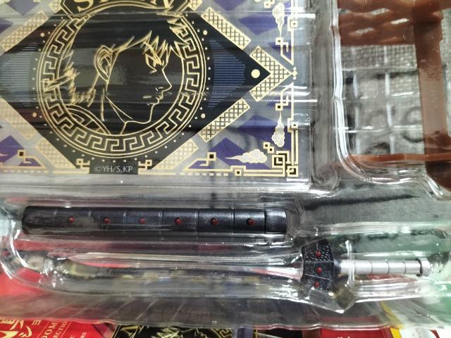 キングダム 武装具 コレクション ケース未開封 1 信 Bセット 新品 販売終了 < アニメ/コミック/キャラクター  キングダム 武装具 コレクション ケース未開封 1 信 Bセット 新品 販売終了 < アニメ/コミック/キャラクターの