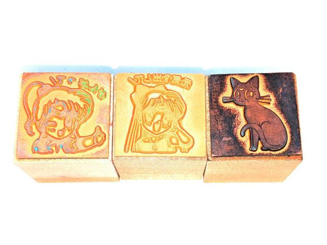 A i Z[[[ X^v Zbg Z[[Ws^[ Z[[B[iX AjCg  nR ͂ q  Aj/R~bN/LN^[ 