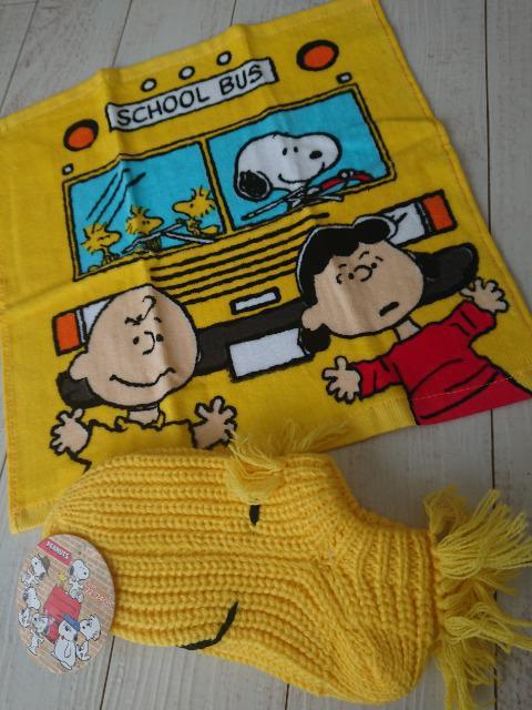 スヌーピー雑貨4点SNOOPY < おもちゃ  スヌーピー雑貨4点SNOOPY < おもちゃの