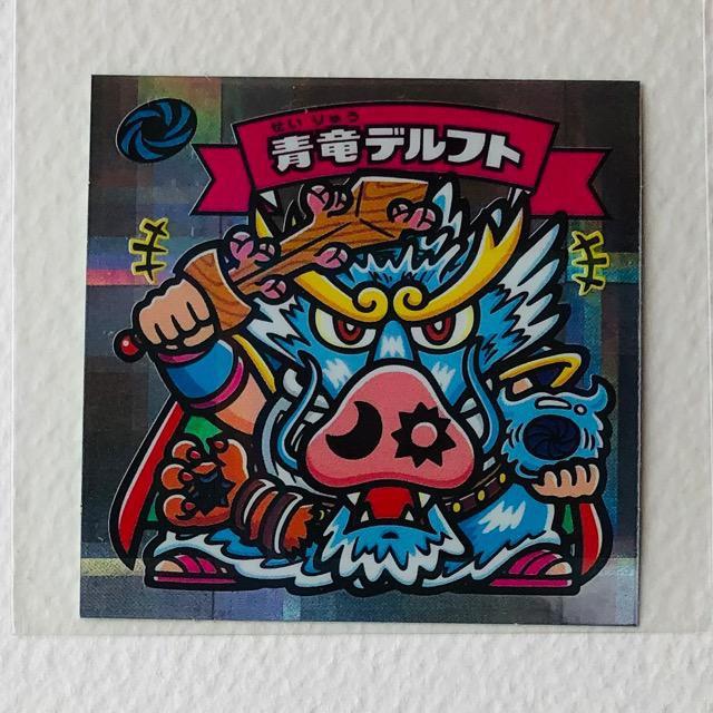 �r�b�N���}���@���������`�@�V�|�S�@���f���t�g  �� �z�r�[�� 