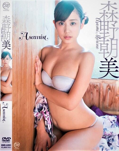 X쒩 / Asamist   ^gObY 