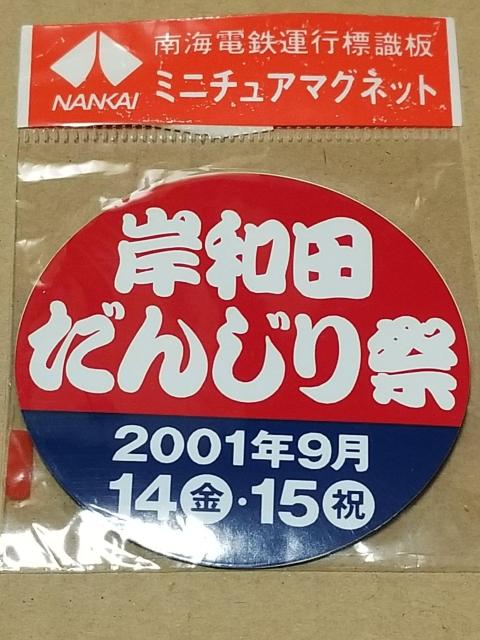 CdS@^sW@~j`A}Olbg@R  zr[ 